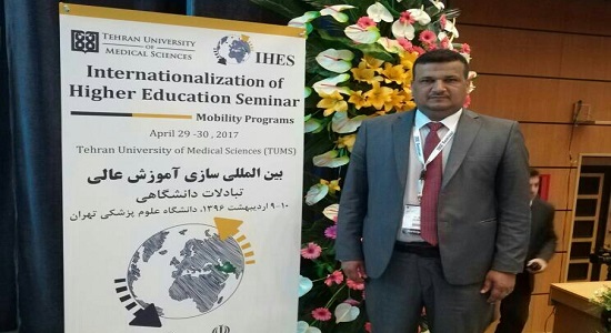 Dr saad Tehran University1 2017 05 04